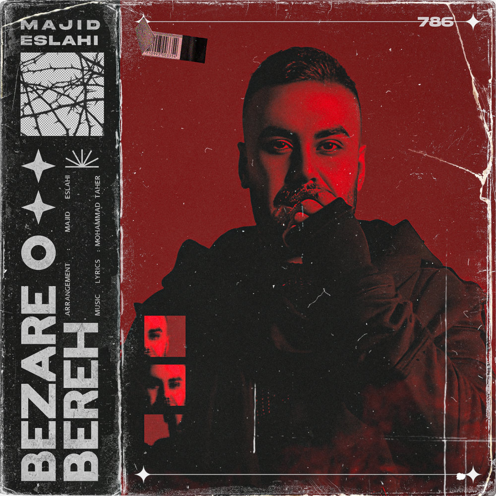 Bezareo Bere - Majid Eslahi