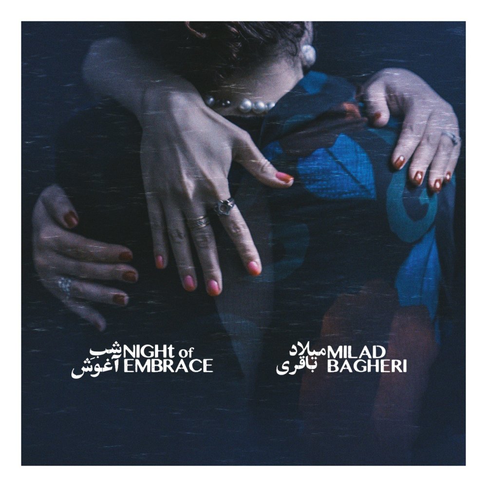 Shabe Aghoush - Milad Bagheri
