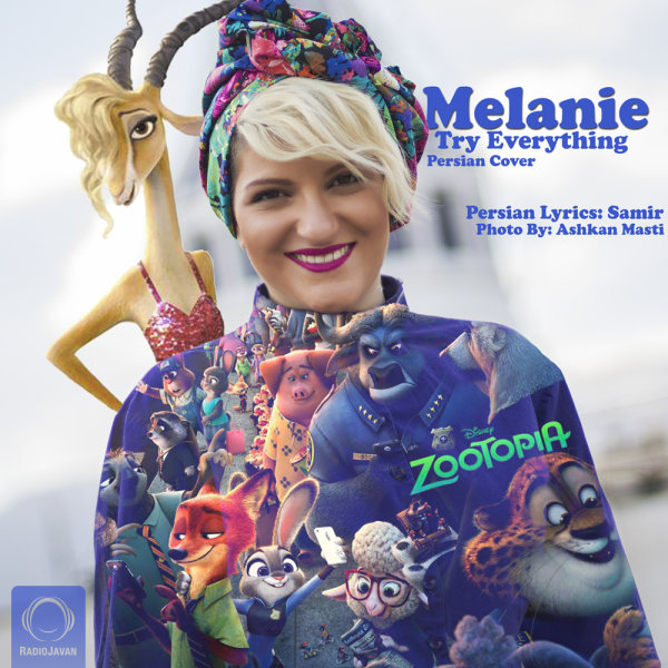 Zootopia - Melanie