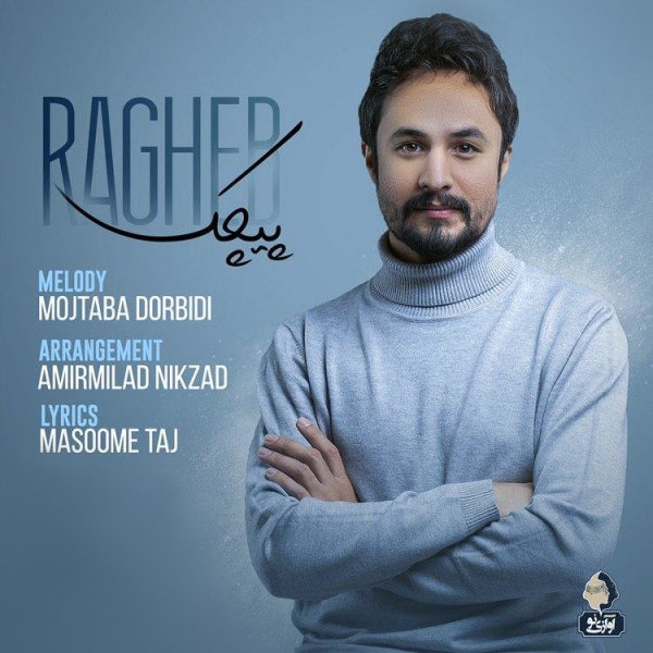 Pichak - Ragheb