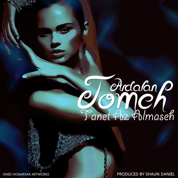 Tanet Az Almaseh - Ardalan Tomeh
