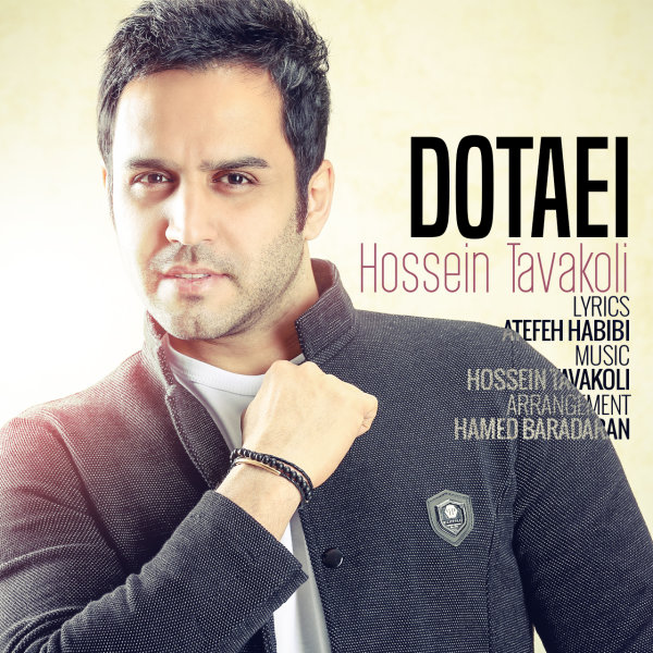 Dotaei - Hossein Tavakoli