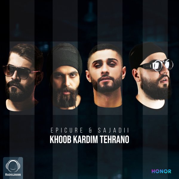 Khoob Kardim Tehrano - EpiCure & Sajadii