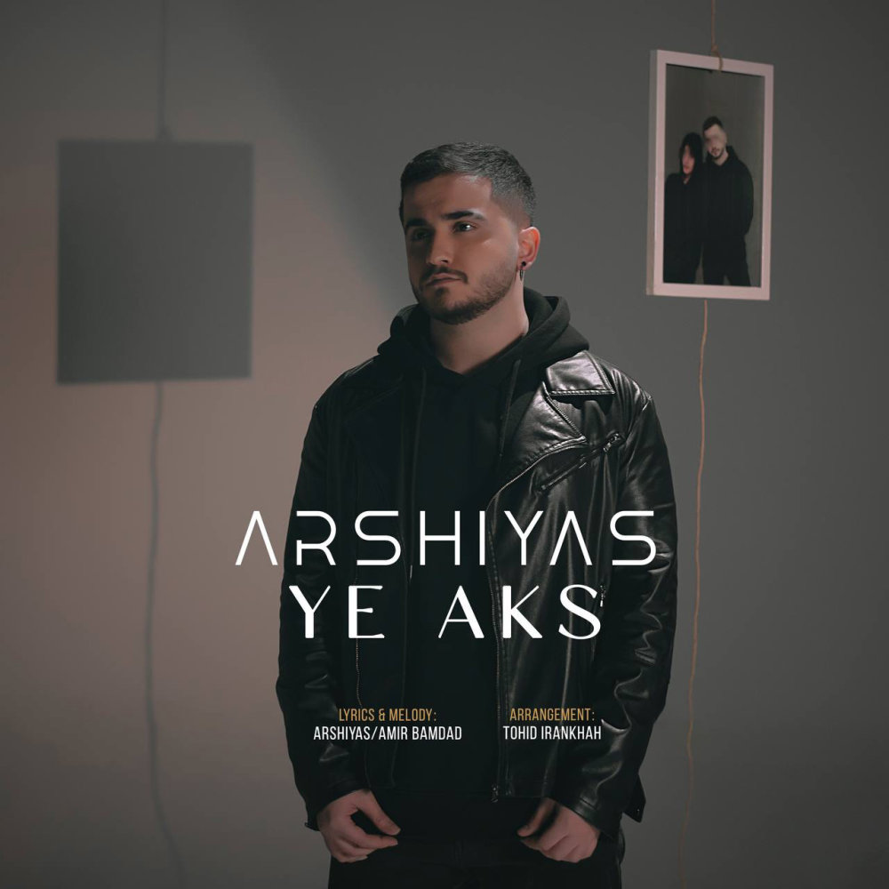 Ye Aks - Arshiyas