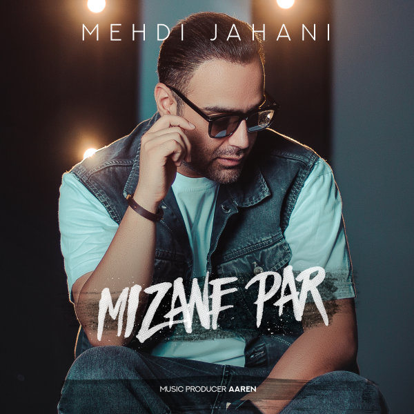 Mizane Par - Mehdi Jahani