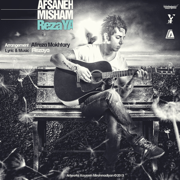 Afsaneh Misham - Rezaya