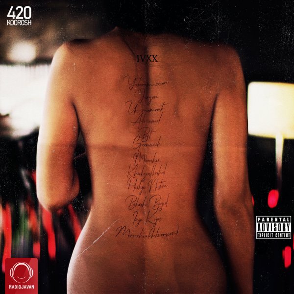 Zood Dir Shod (Ft Sami Low & Raha) - Koorosh