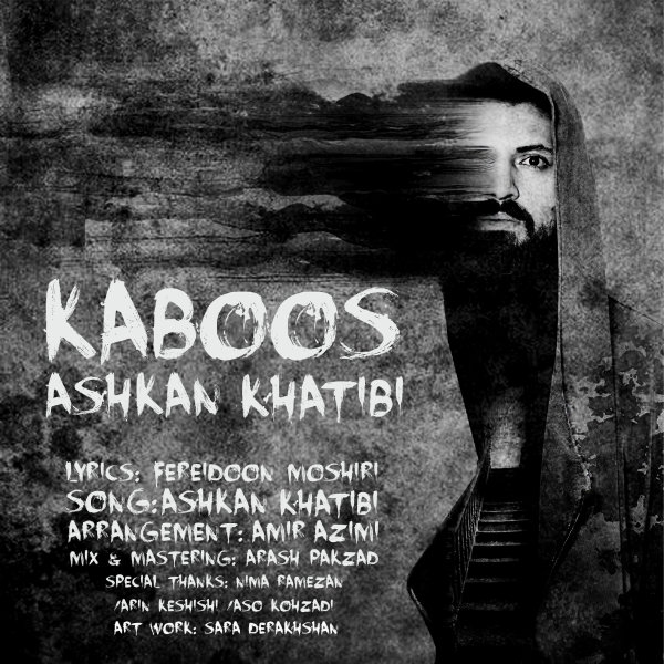 Kaboos - Ashkan Khatibi