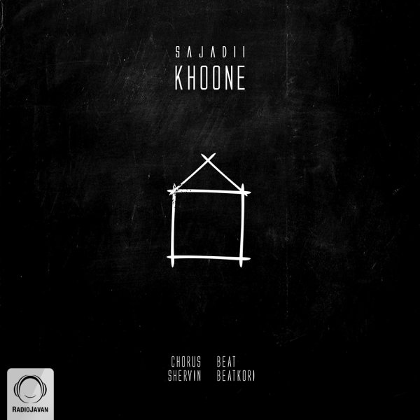 Khoone - Sajadii
