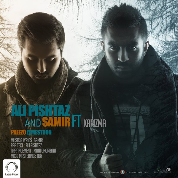 Paeezo Zemestoon - Ali Pishtaz & Samir