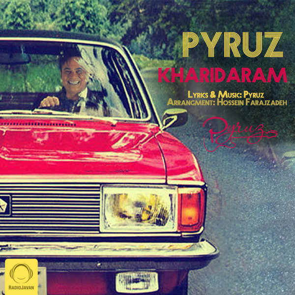 Kharidaram - Pyruz