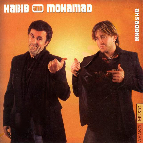 Baroon - Habib & Mohamad