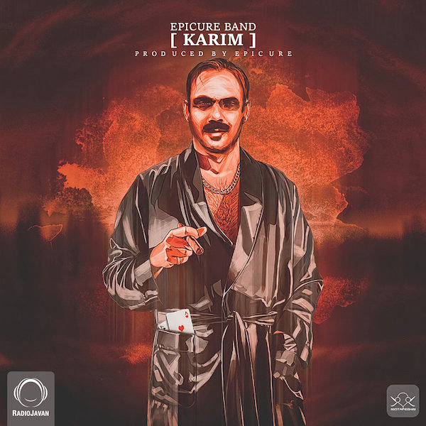 Karim - EpiCure