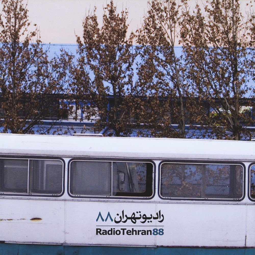 Tamoome Chiza - Radio Tehran