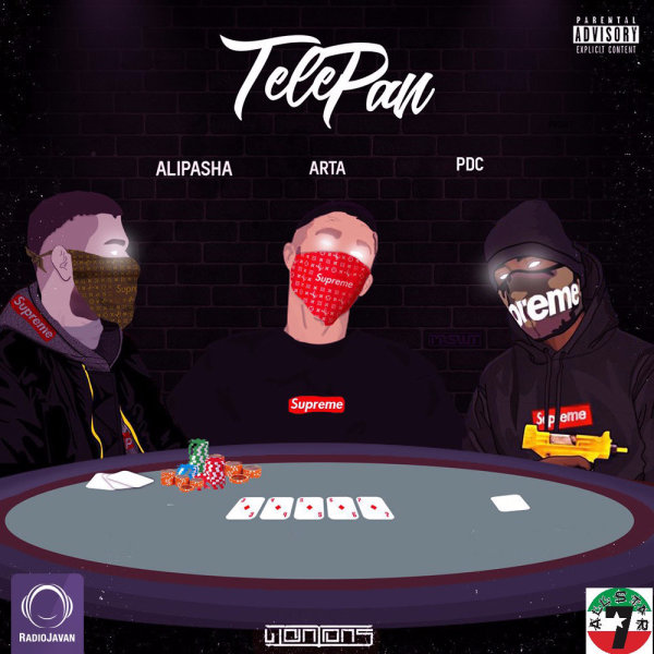 Telepan (Ft PDC & Alipasha) - Arta