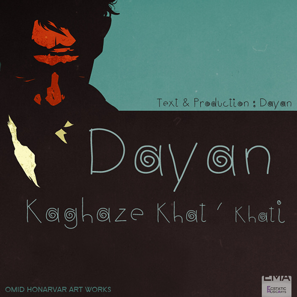 Kaqaz Khat Khati - Dayan