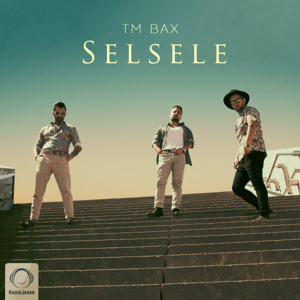 Ki Mige - TM Bax