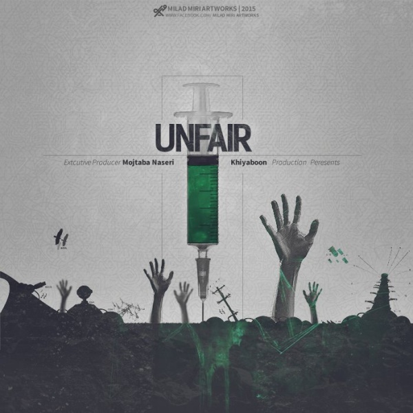 Faramoosh (Ft Arta) - Sepehr Khalse