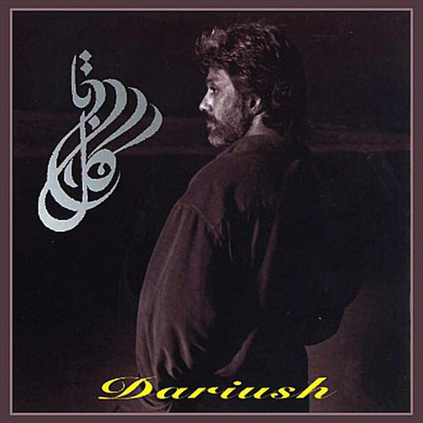 Gole Bita - Dariush
