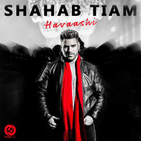 Havaashi - Shahab Tiam