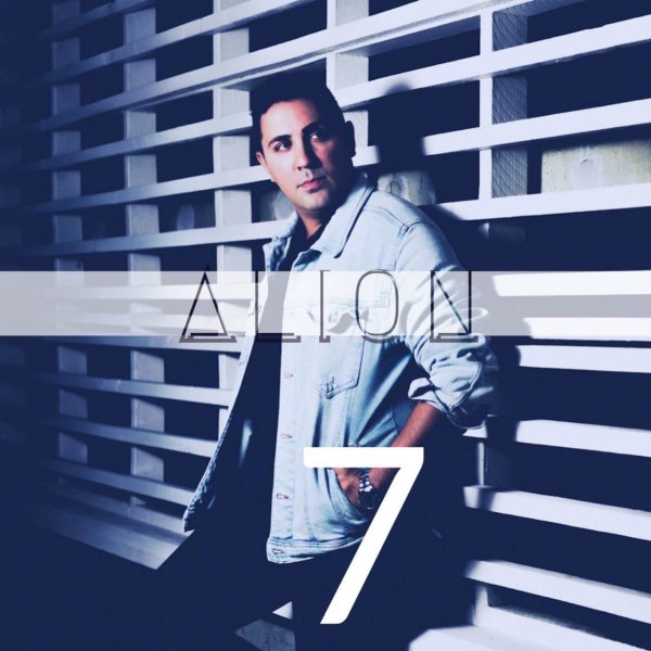 Dele Bimar (Ali Edris Remix) - Alion