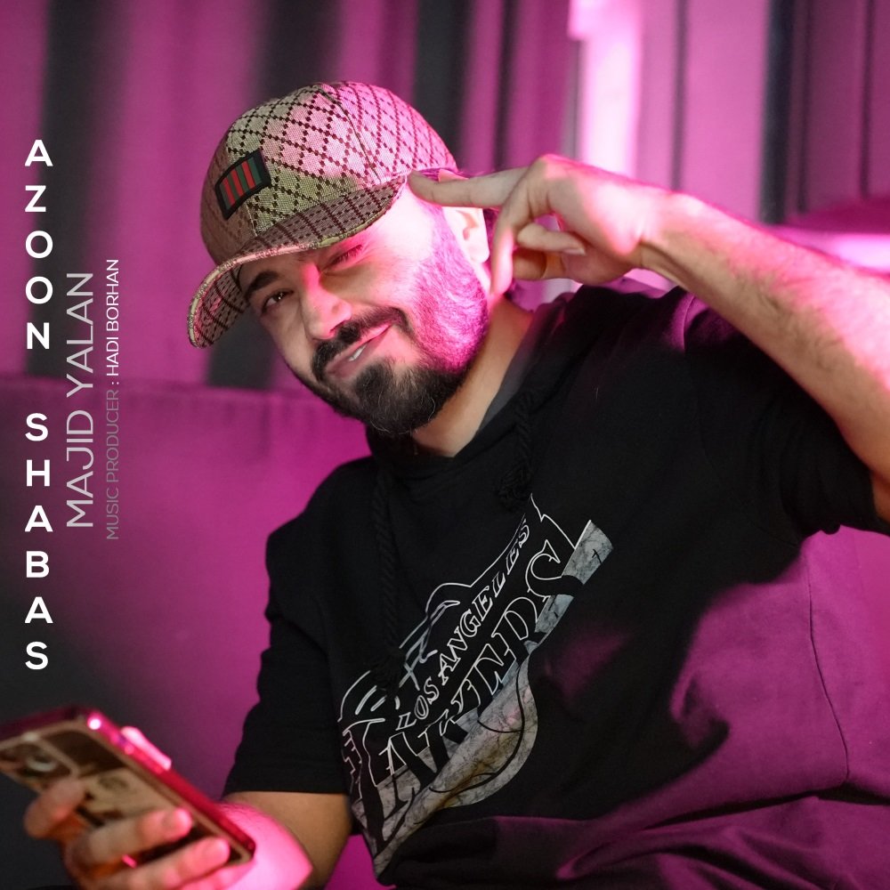 Azoon Shabas - Majid Yalan