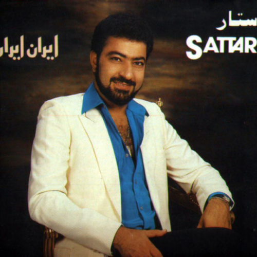 Bi Nazir - Sattar