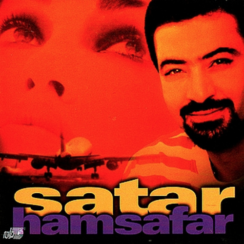 Nefrin - Sattar