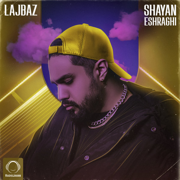 Lajbaz - Shayan Eshraghi