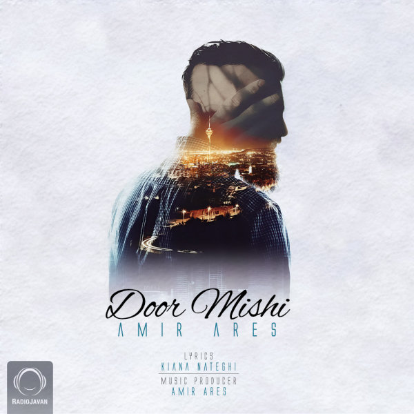 Door Mishi - Amir Ares