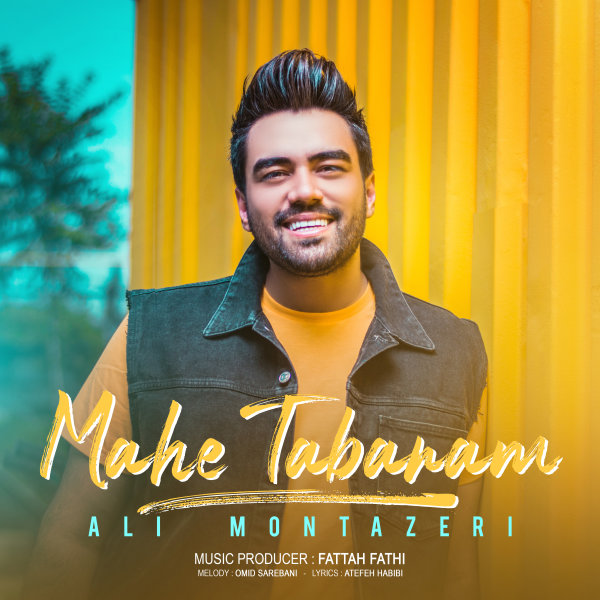Mahe Tabanam - Ali Montazeri