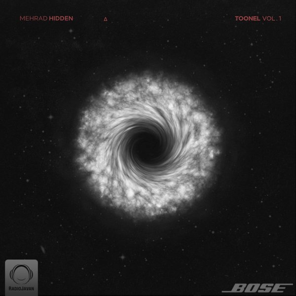 Baazi (Ft Rassek) - Mehrad Hidden
