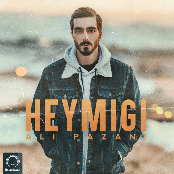 Hey Migi - Ali Pazani