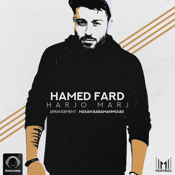Harjo Marj - Hamed Fard