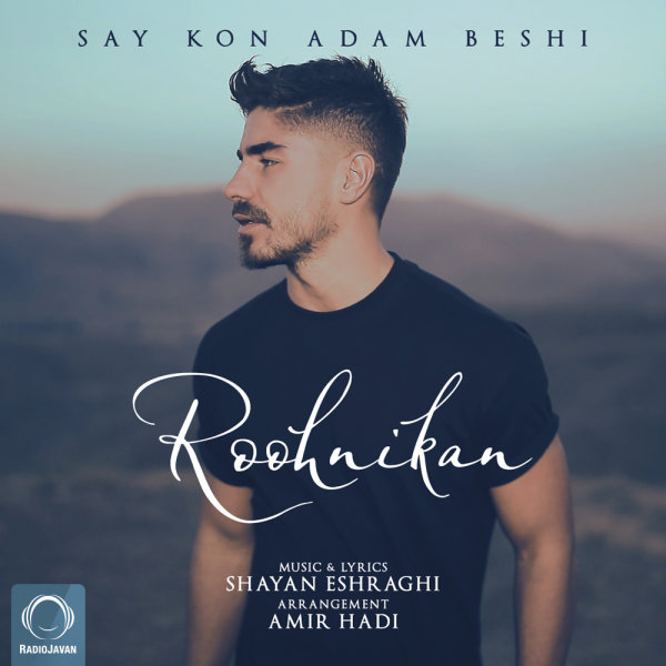 Say Kon Adam Beshi - Roohnikan