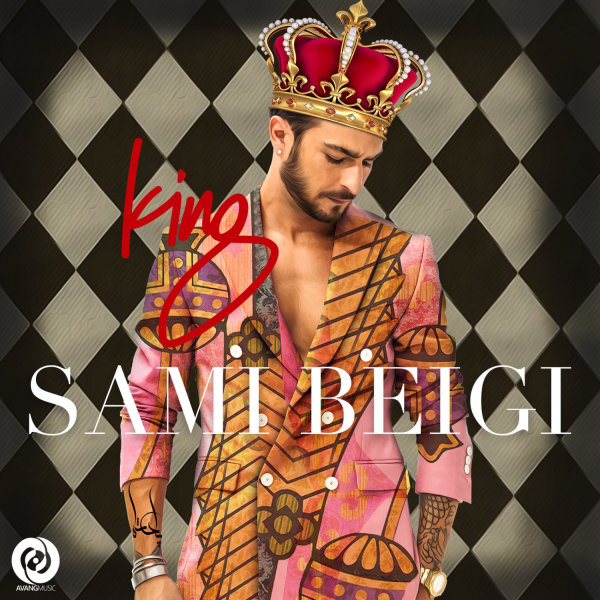 Nabasham - Sami Beigi