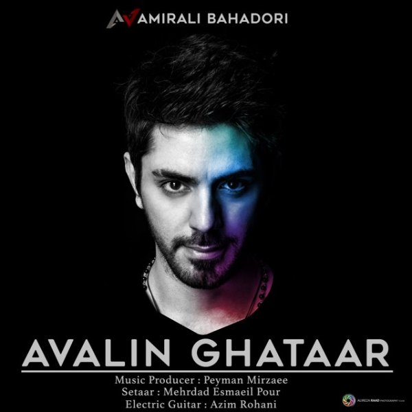 Avalin Ghatar - Amirali Bahadori