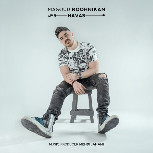 Havas - Roohnikan