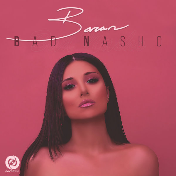 Bad Nasho - Baran
