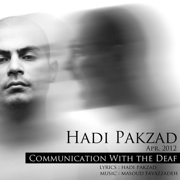 Black Rose - Hadi Pakzad