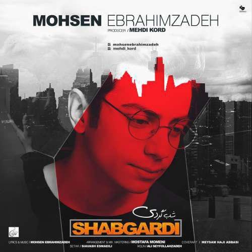 Shabgardi - Mohsen Ebrahimzadeh
