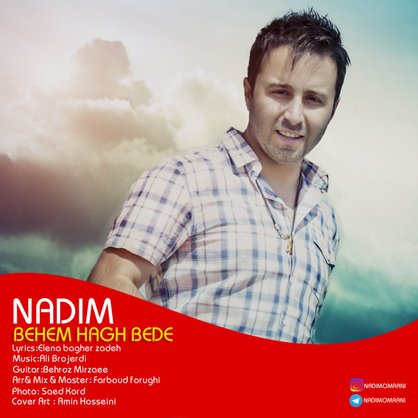 Behem Hagh Bede - Nadim