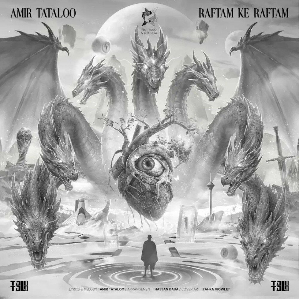 Raftam Ke Raftam - Amir Tataloo