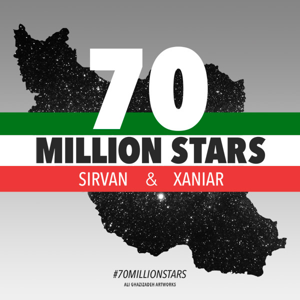 70 Million Setareh - Sirvan Khosravi & Xaniar