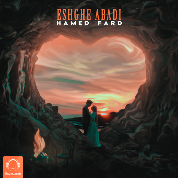 Eshghe Abadi - Hamed Fard