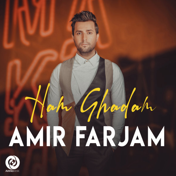 Ham Ghadam - Amir Farjam