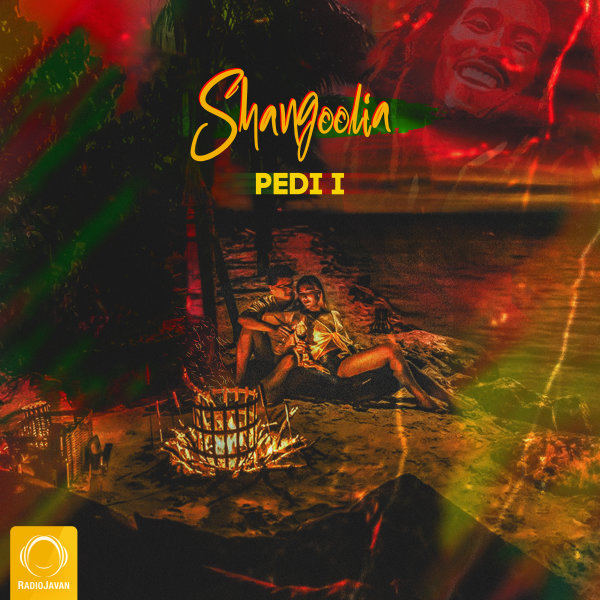 Shangoolia - Pedi I
