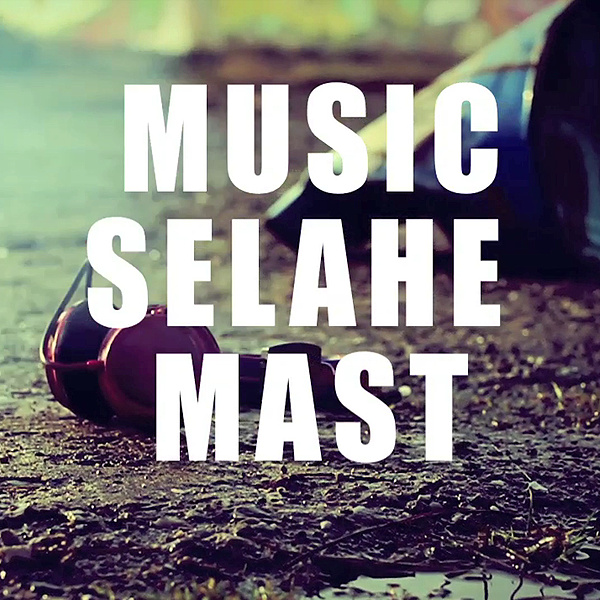 Music Selahe Mast - TM Bax