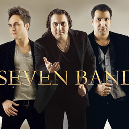 Asemooni - 7 Band