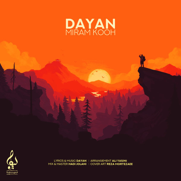 Miram Kooh - Dayan